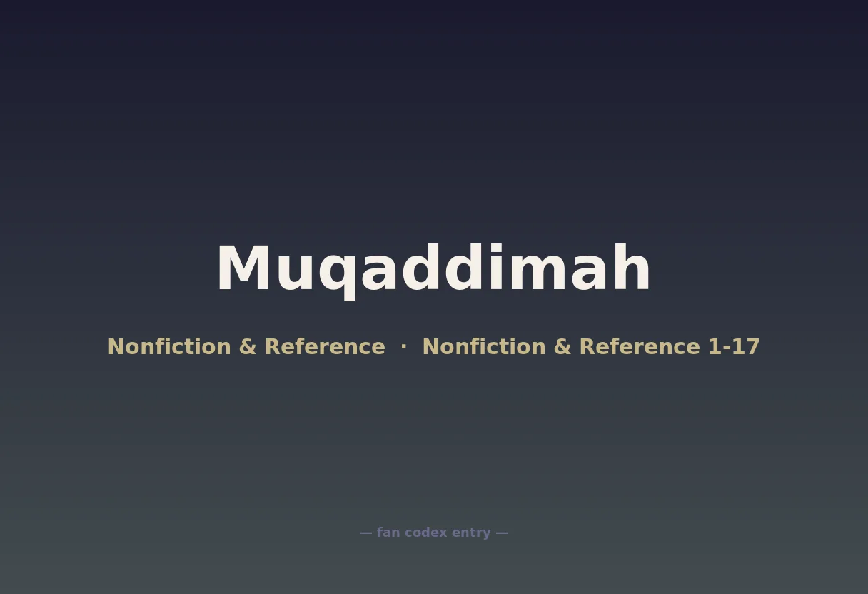 Muqaddimah